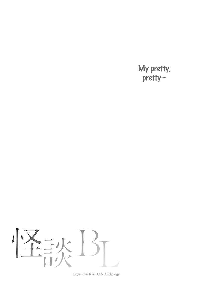 Page 31 Chapter 3 Kaidan BL (Anthology)