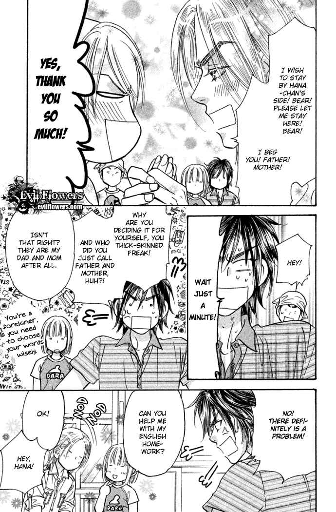 Page 14 Chapter 41 Gokuraku Seishun Hockey Club