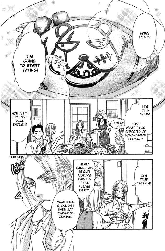 Page 17 Chapter 41 Gokuraku Seishun Hockey Club