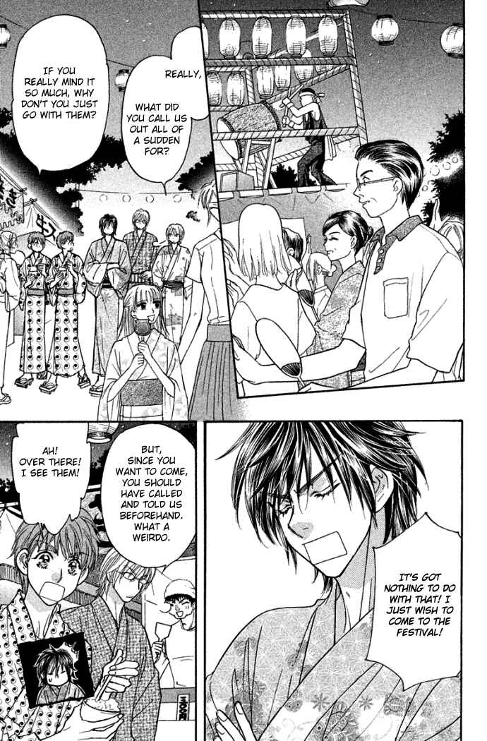 Page 24 Chapter 41 Gokuraku Seishun Hockey Club