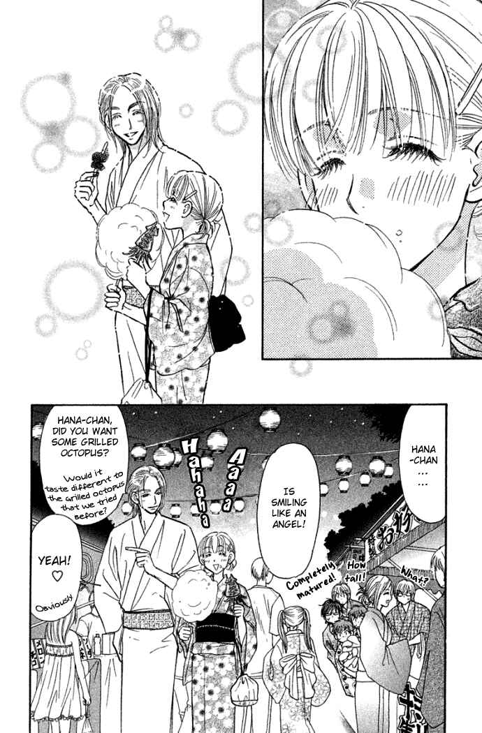 Page 25 Chapter 41 Gokuraku Seishun Hockey Club