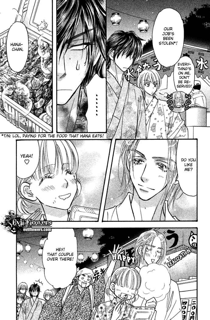 Page 26 Chapter 41 Gokuraku Seishun Hockey Club