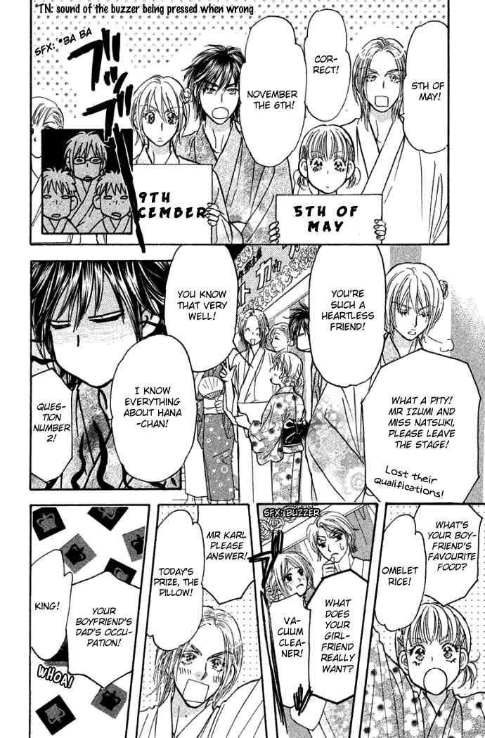 Page 31 Chapter 41 Gokuraku Seishun Hockey Club