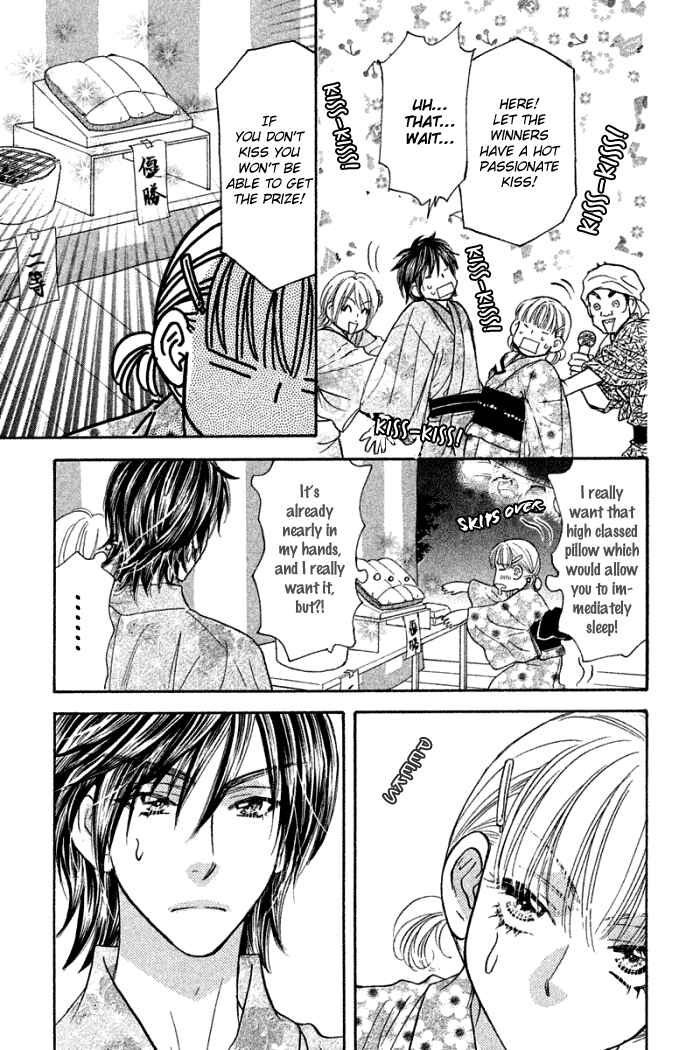 Page 36 Chapter 41 Gokuraku Seishun Hockey Club