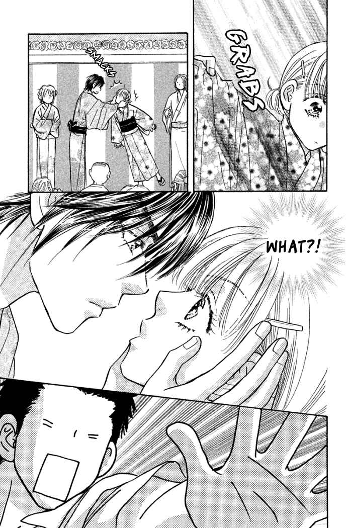 Page 38 Chapter 41 Gokuraku Seishun Hockey Club
