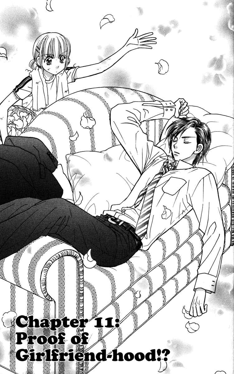 Page 1 Chapter 11 Gokuraku Seishun Hockey Club