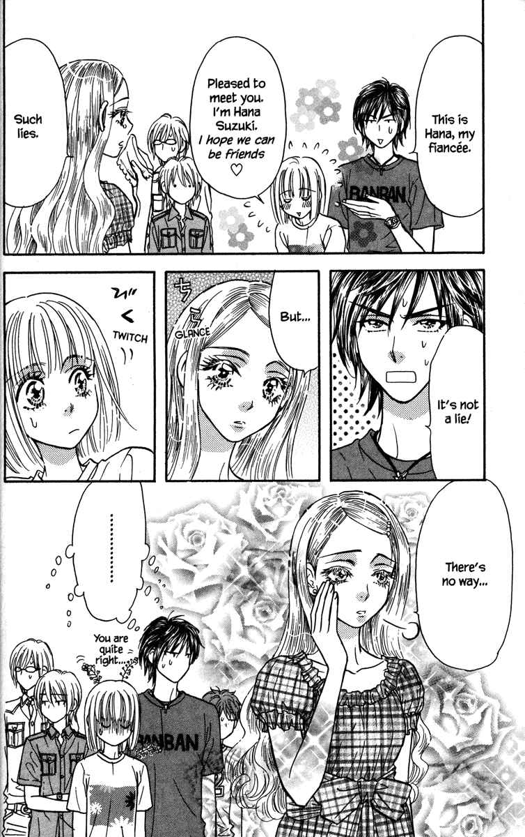 Page 18 Chapter 11 Gokuraku Seishun Hockey Club