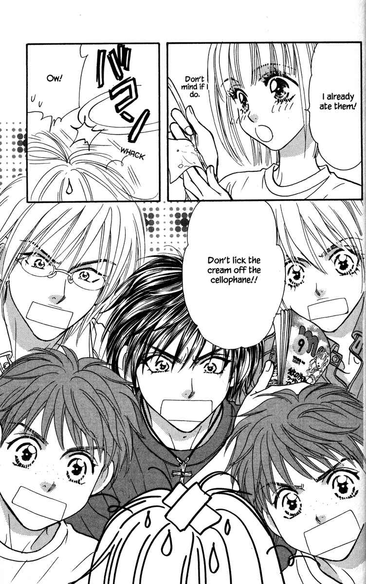 Page 23 Chapter 11 Gokuraku Seishun Hockey Club