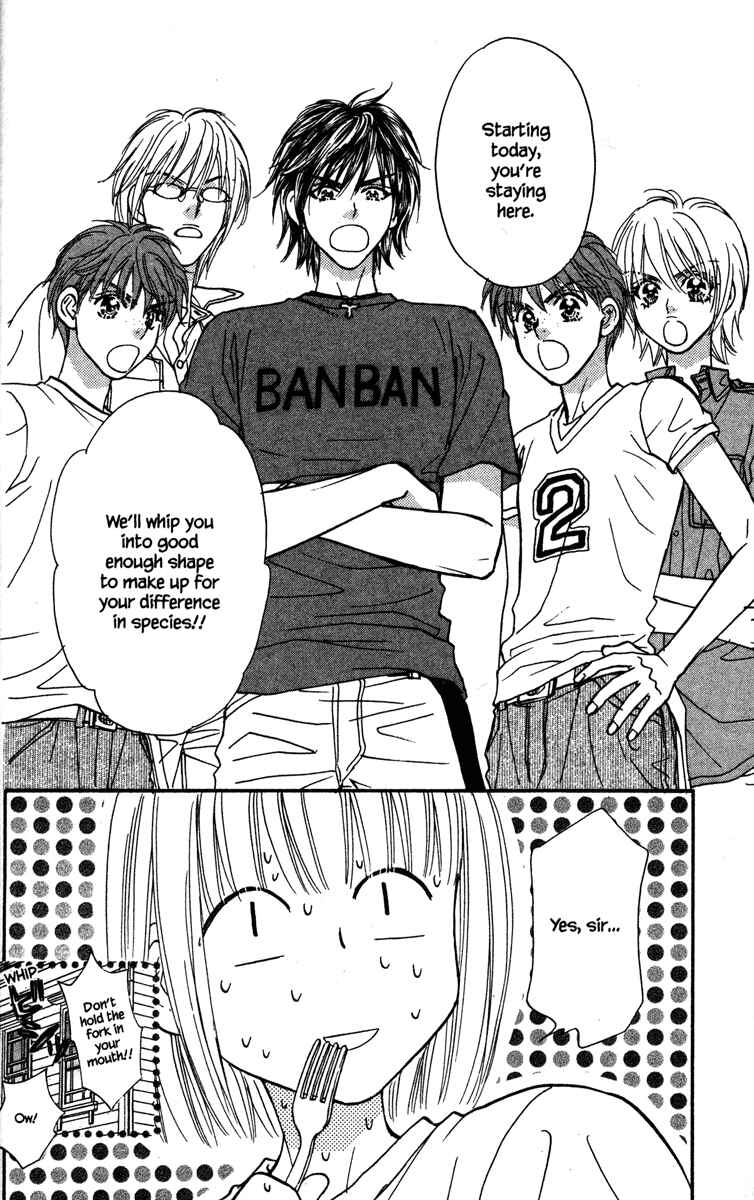 Page 24 Chapter 11 Gokuraku Seishun Hockey Club
