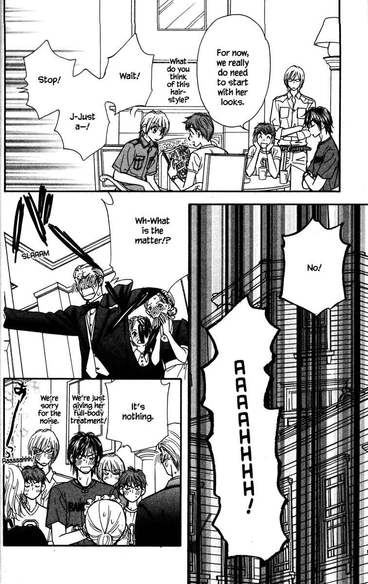 Page 26 Chapter 11 Gokuraku Seishun Hockey Club