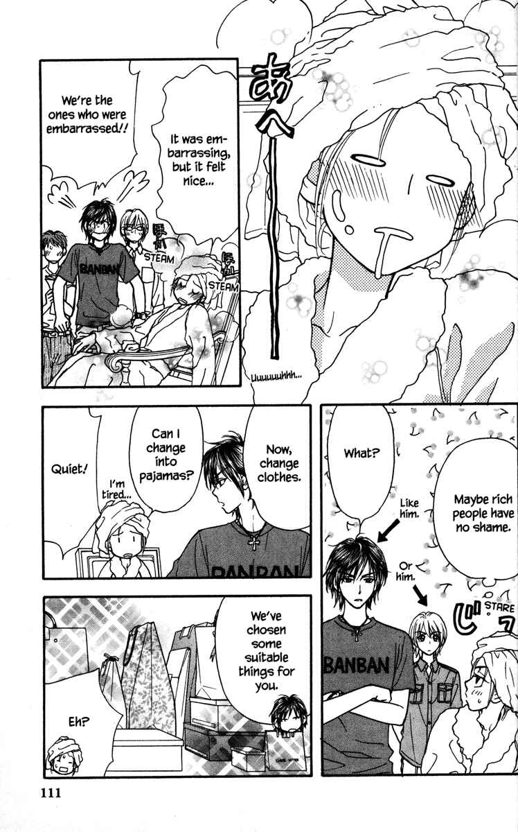 Page 27 Chapter 11 Gokuraku Seishun Hockey Club