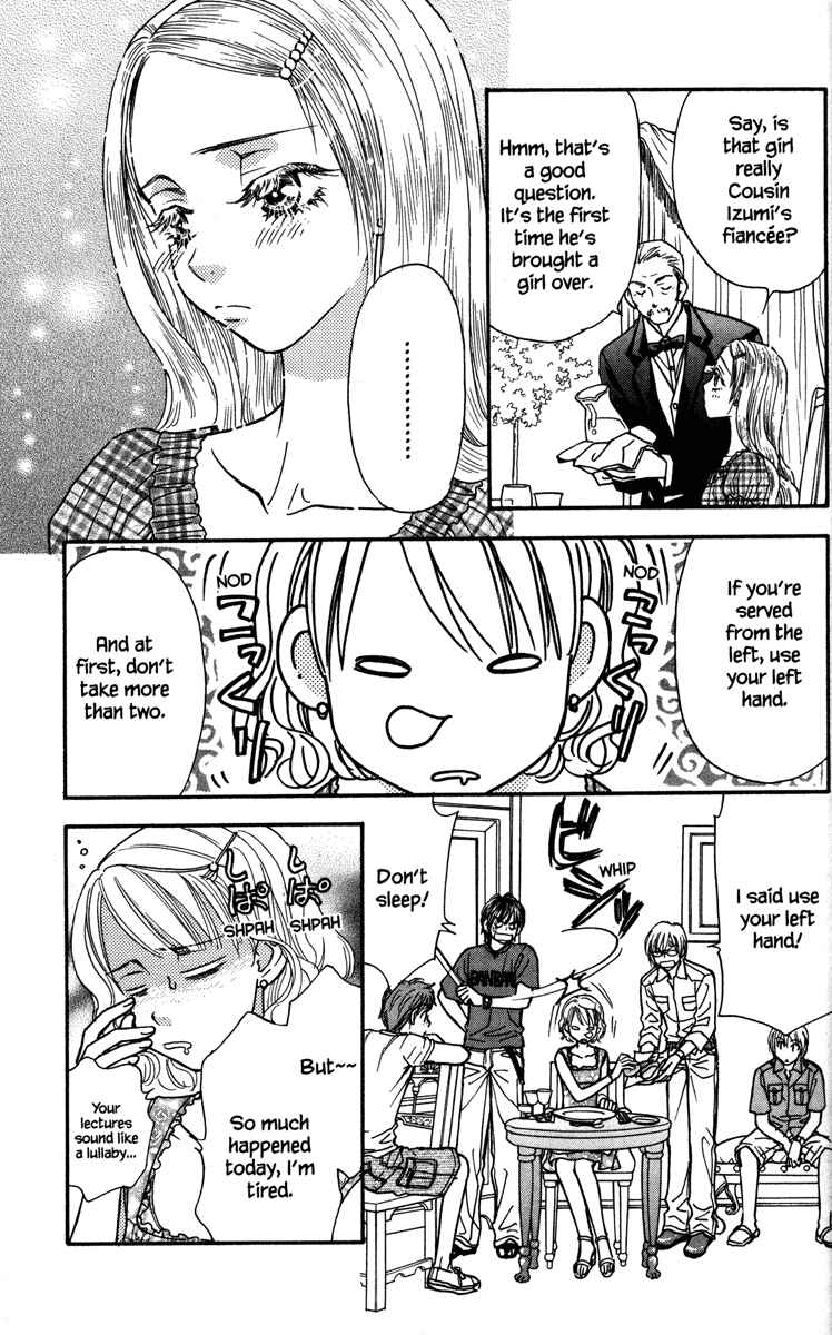 Page 33 Chapter 11 Gokuraku Seishun Hockey Club