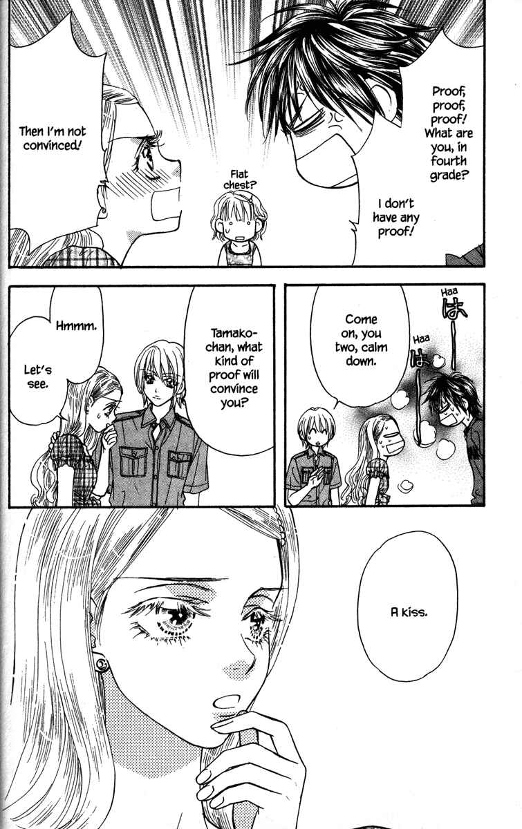 Page 36 Chapter 11 Gokuraku Seishun Hockey Club