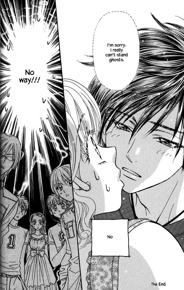 Page 40 Chapter 11 Gokuraku Seishun Hockey Club