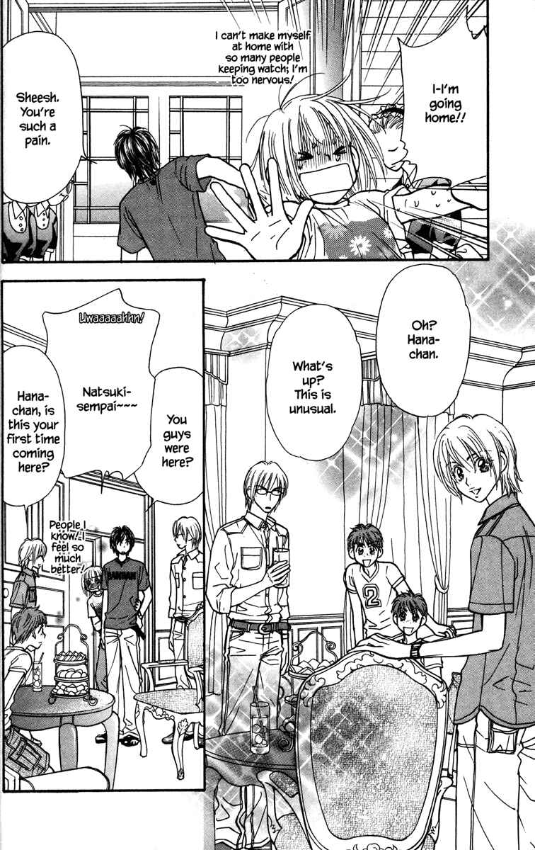Page 8 Chapter 11 Gokuraku Seishun Hockey Club