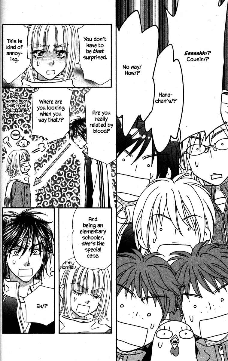 Page 10 Chapter 18 Gokuraku Seishun Hockey Club