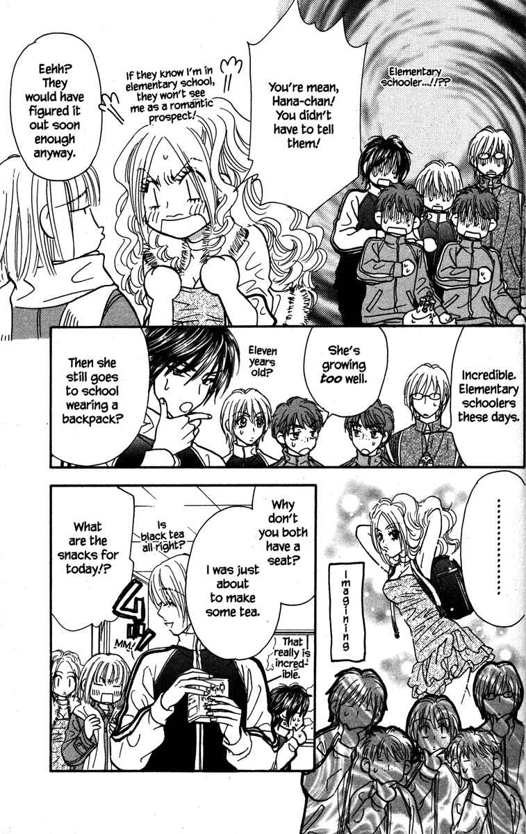 Page 11 Chapter 18 Gokuraku Seishun Hockey Club
