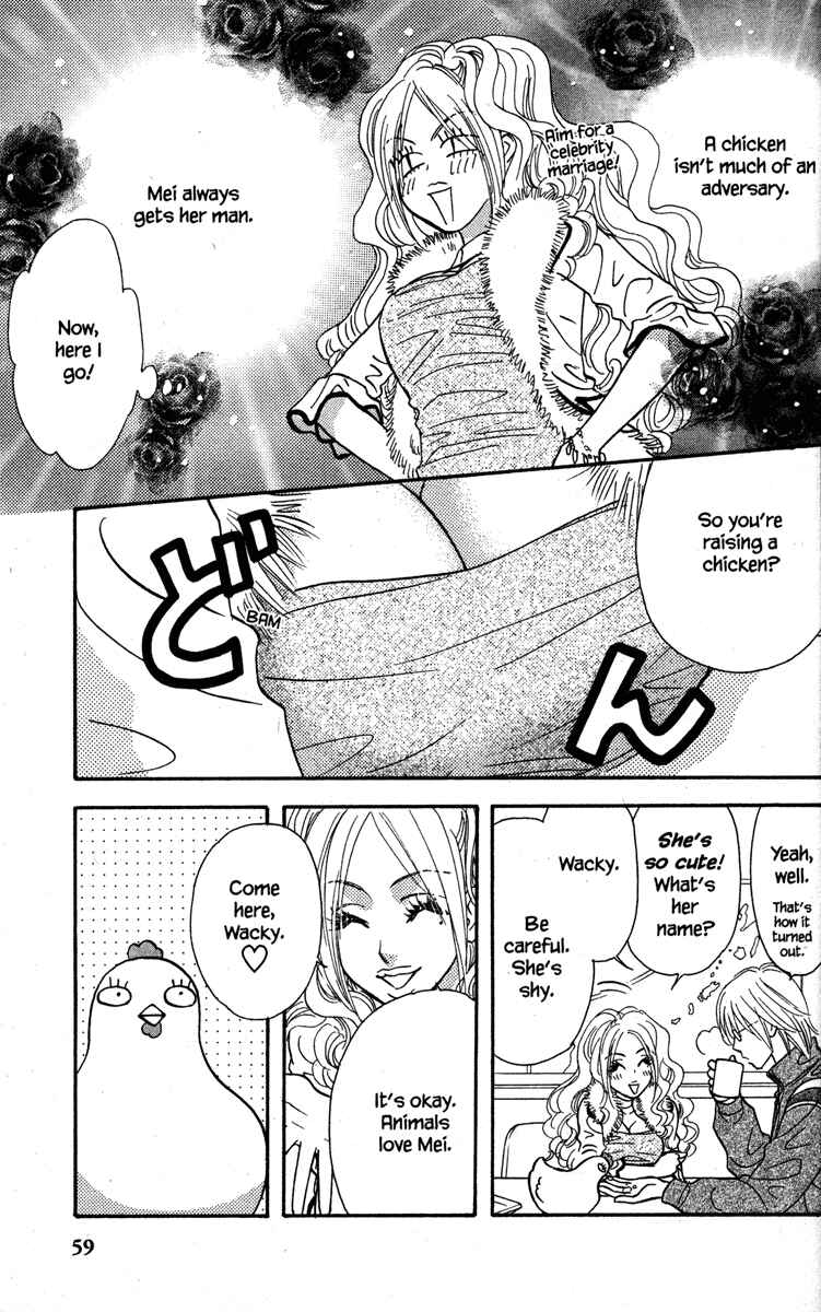 Page 15 Chapter 18 Gokuraku Seishun Hockey Club