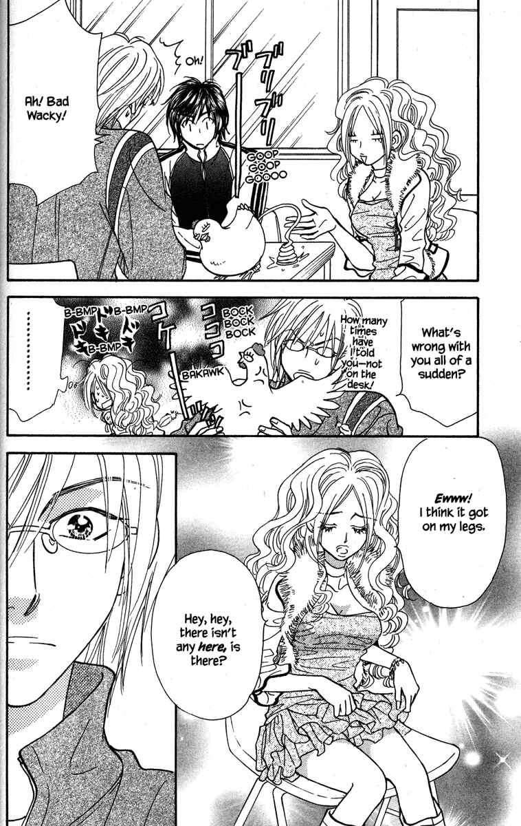 Page 16 Chapter 18 Gokuraku Seishun Hockey Club