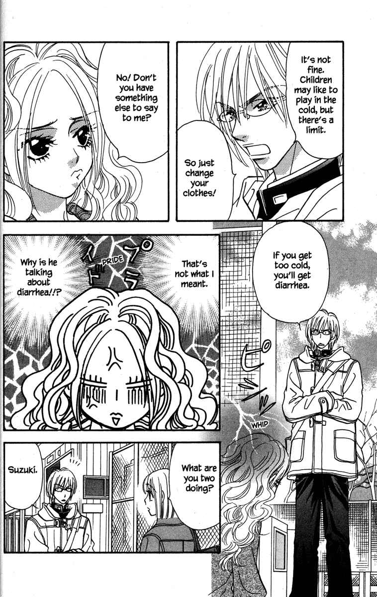 Page 22 Chapter 18 Gokuraku Seishun Hockey Club