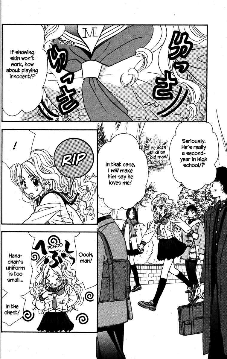 Page 26 Chapter 18 Gokuraku Seishun Hockey Club