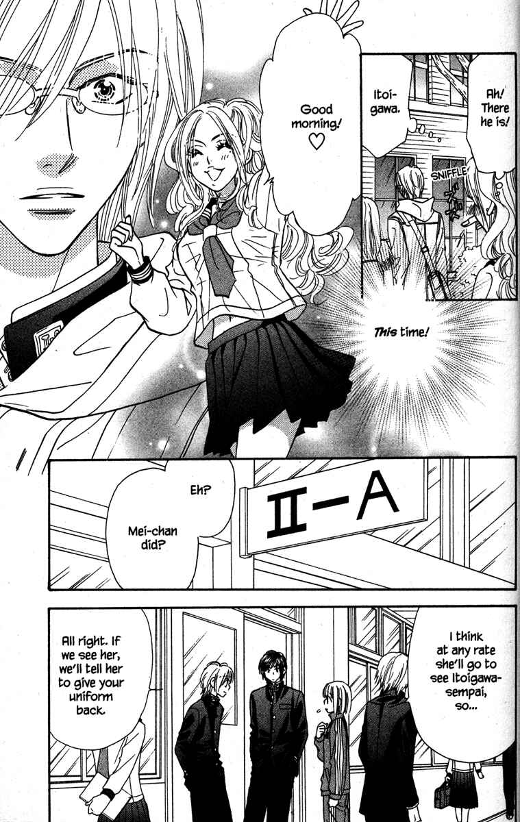 Page 27 Chapter 18 Gokuraku Seishun Hockey Club