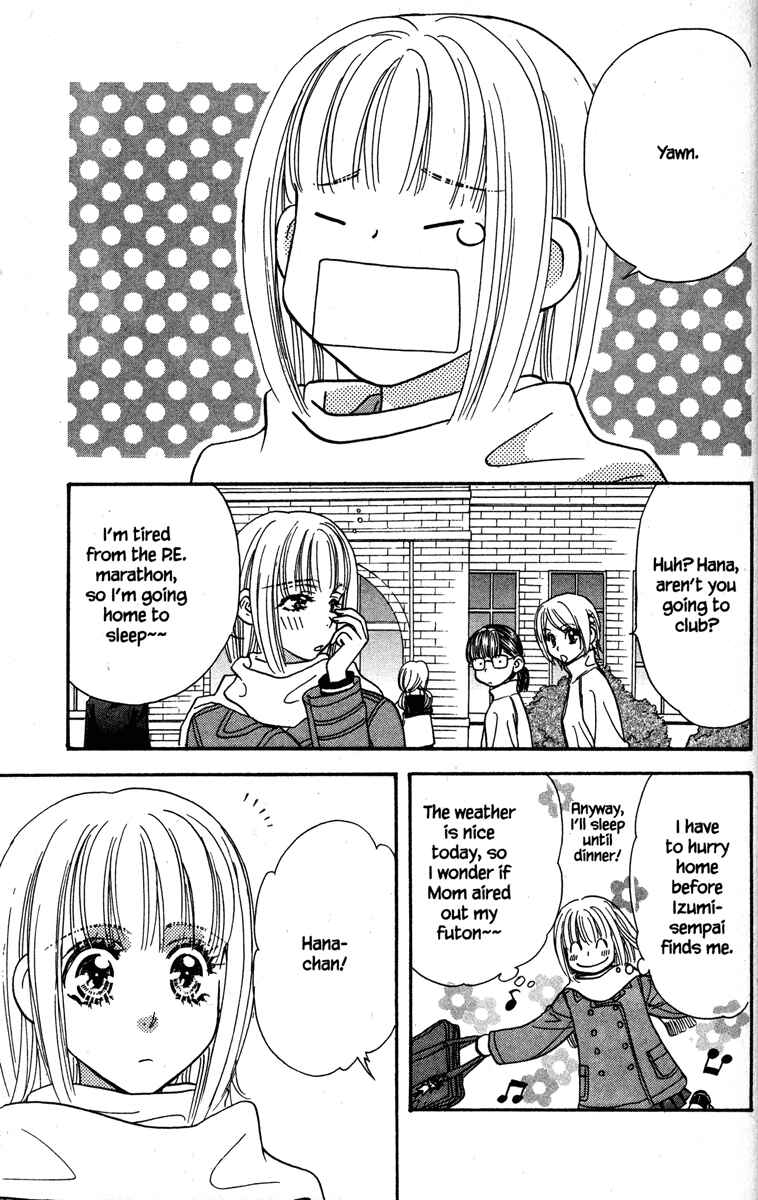 Page 3 Chapter 18 Gokuraku Seishun Hockey Club