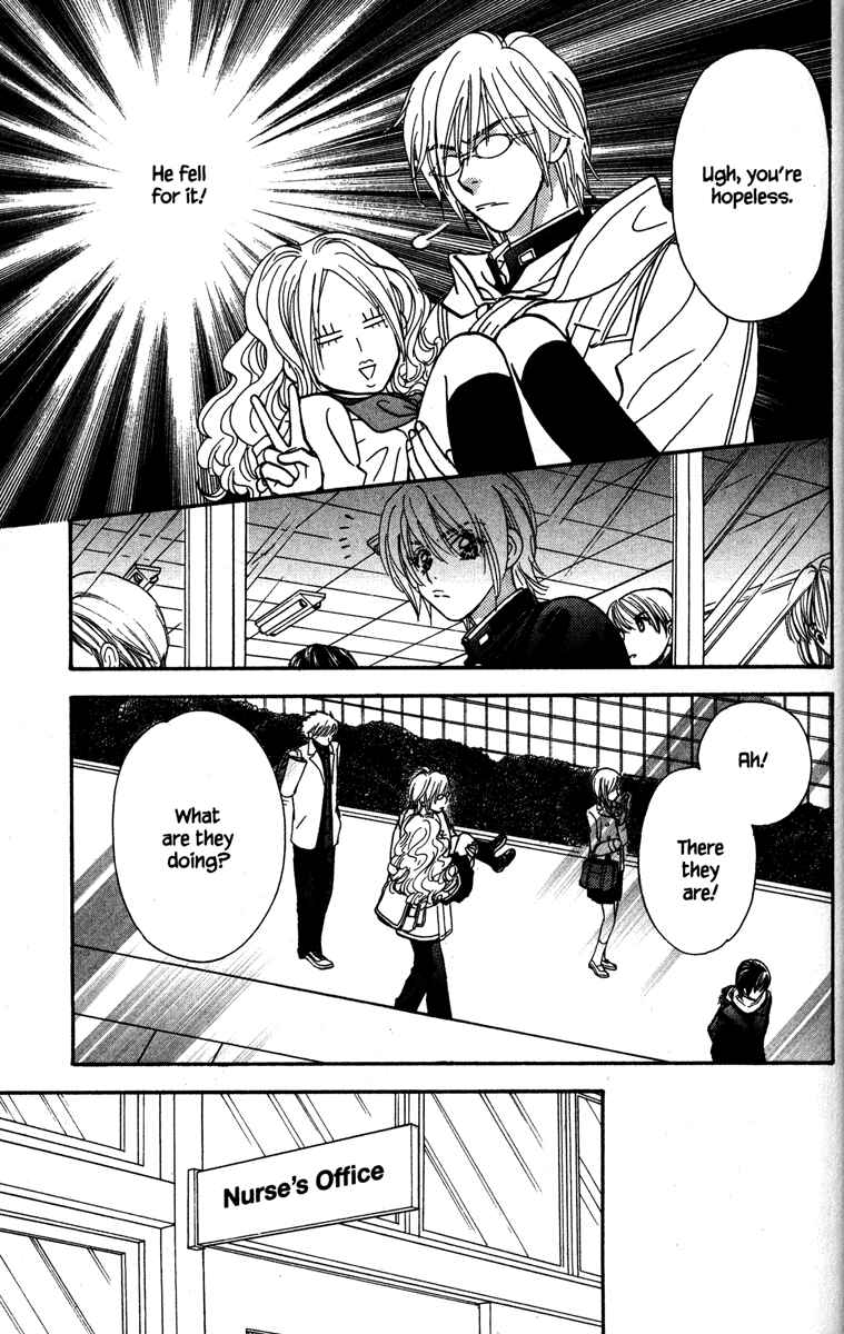 Page 31 Chapter 18 Gokuraku Seishun Hockey Club