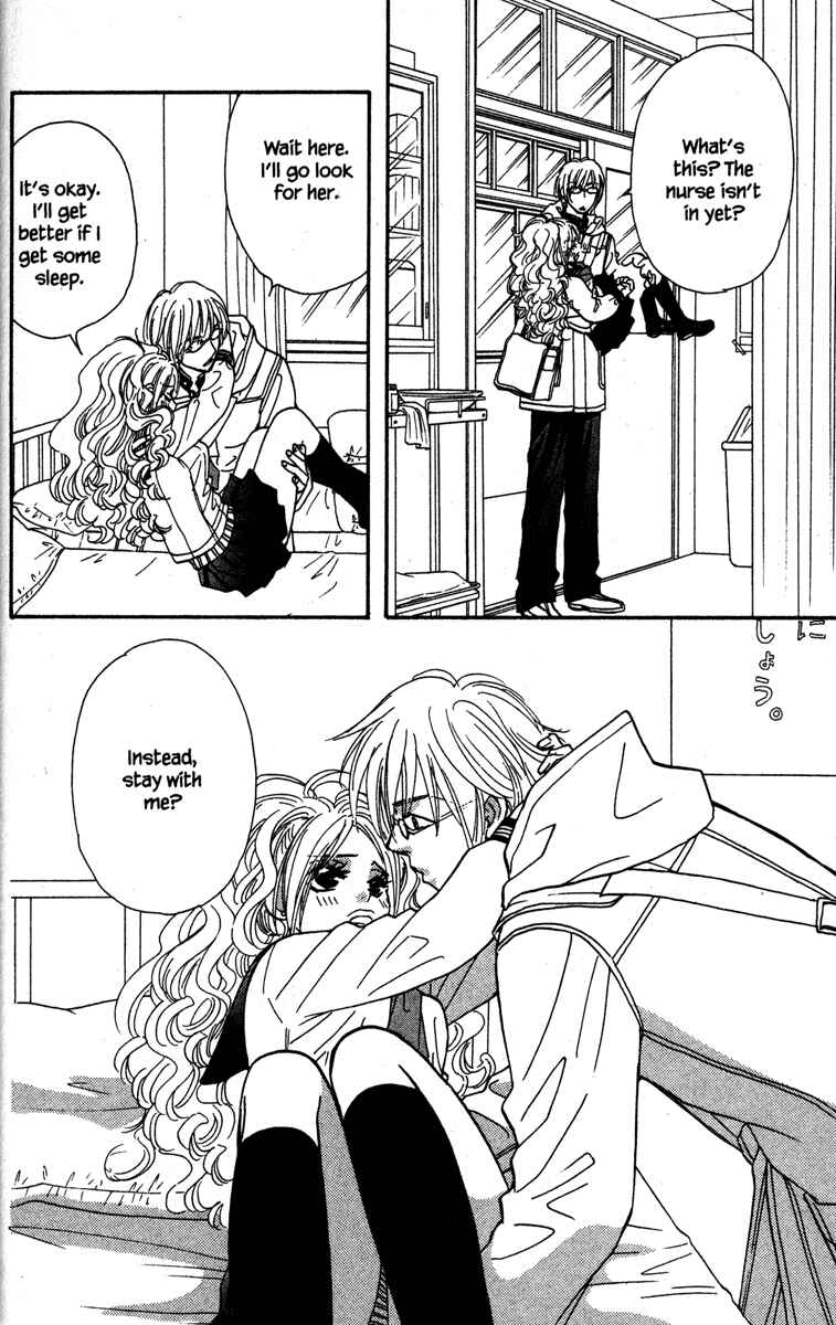 Page 32 Chapter 18 Gokuraku Seishun Hockey Club