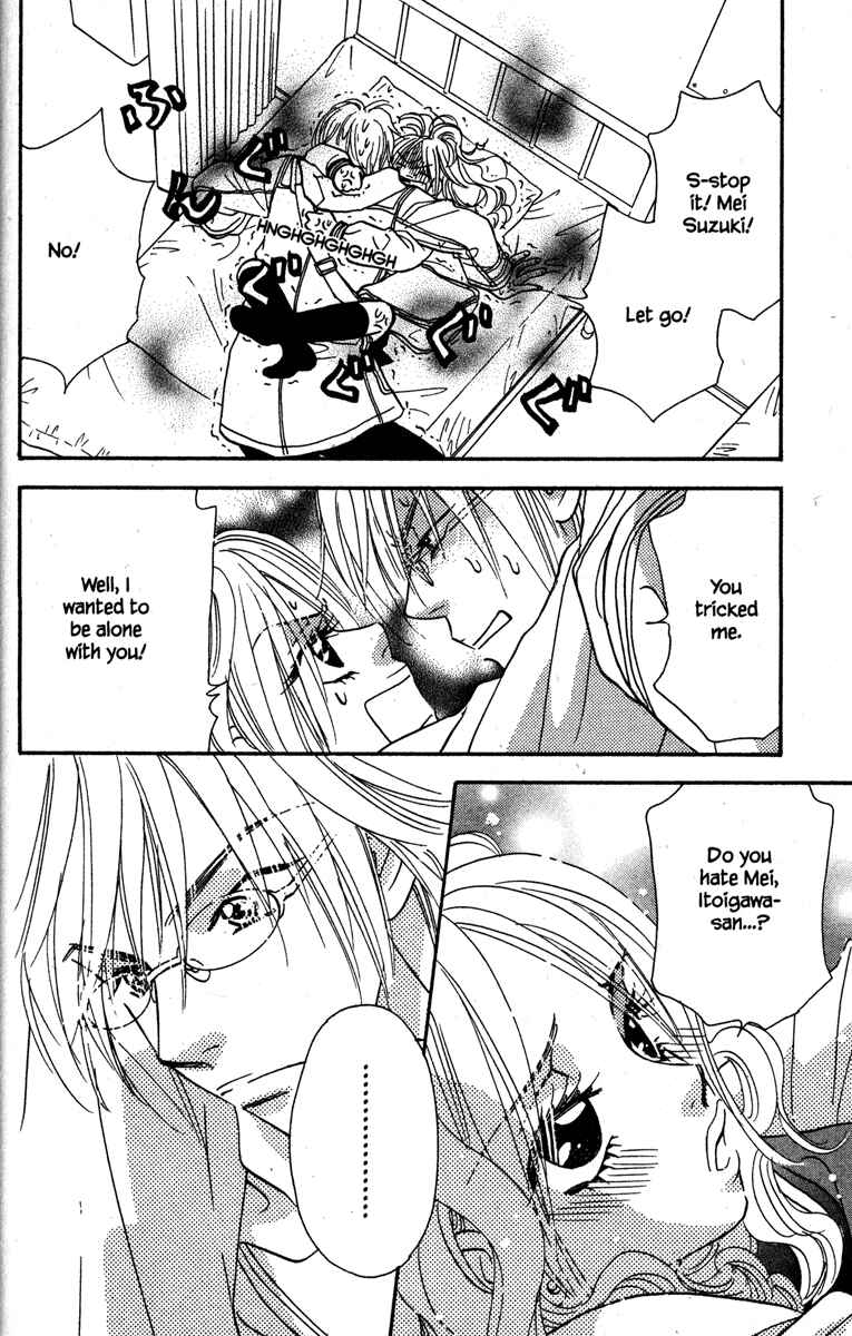 Page 34 Chapter 18 Gokuraku Seishun Hockey Club