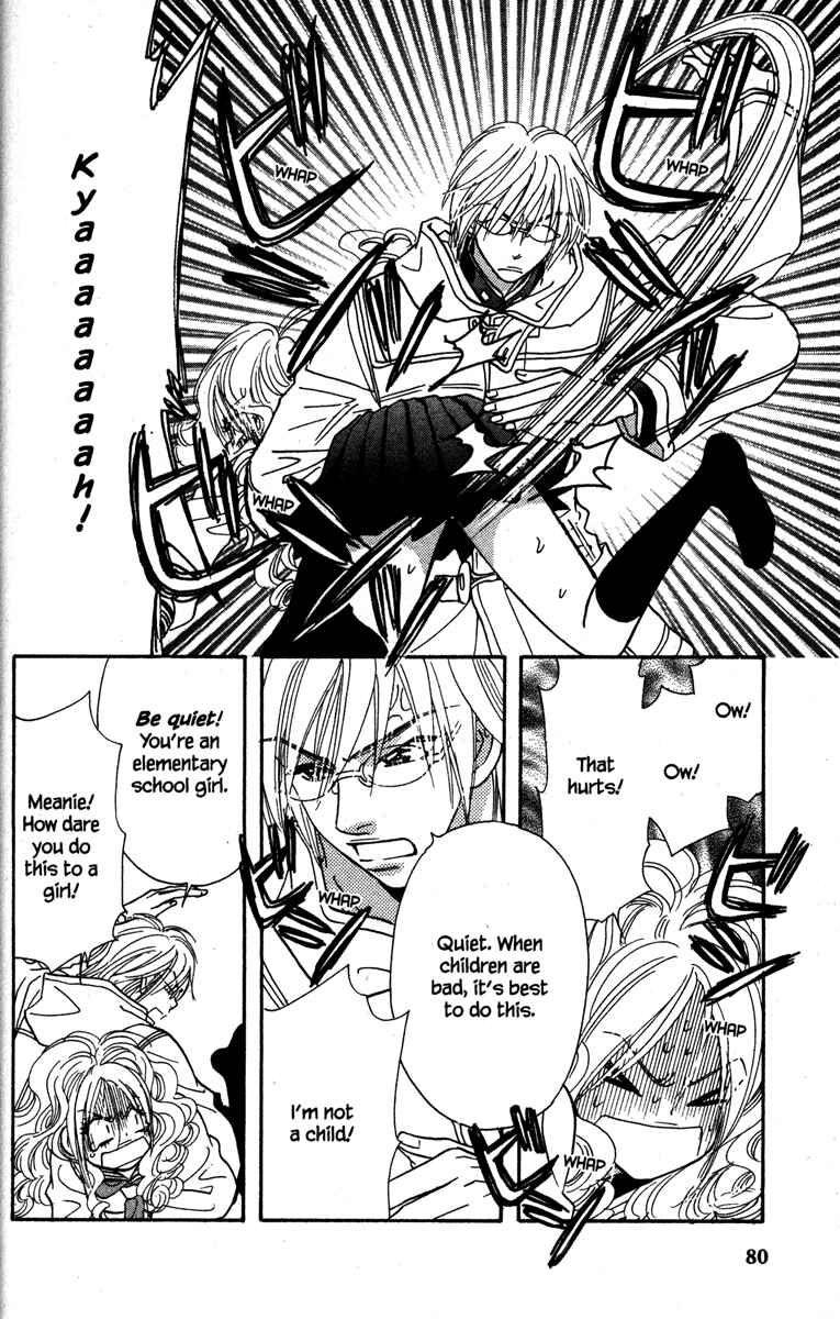 Page 36 Chapter 18 Gokuraku Seishun Hockey Club