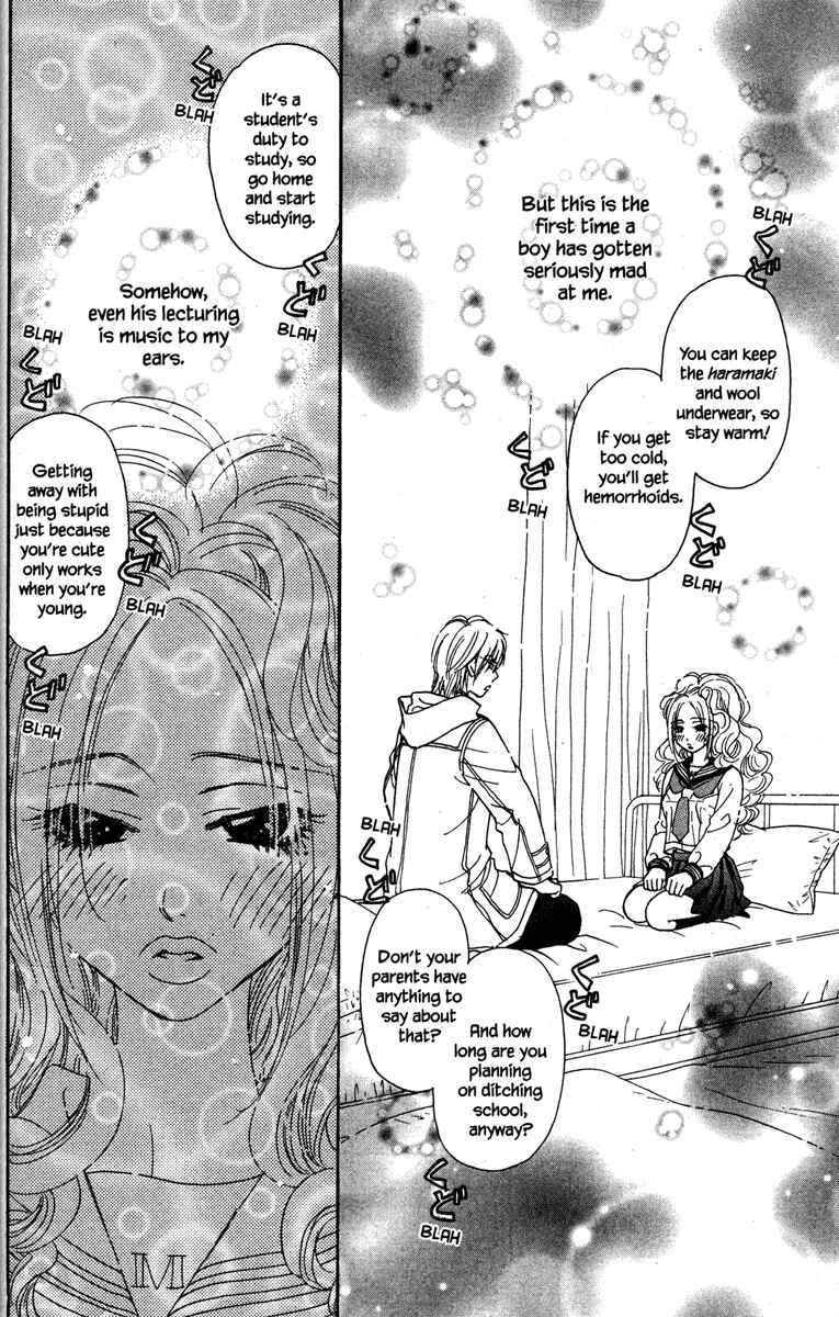 Page 38 Chapter 18 Gokuraku Seishun Hockey Club