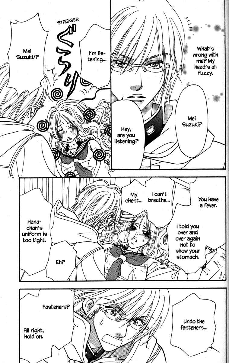 Page 39 Chapter 18 Gokuraku Seishun Hockey Club