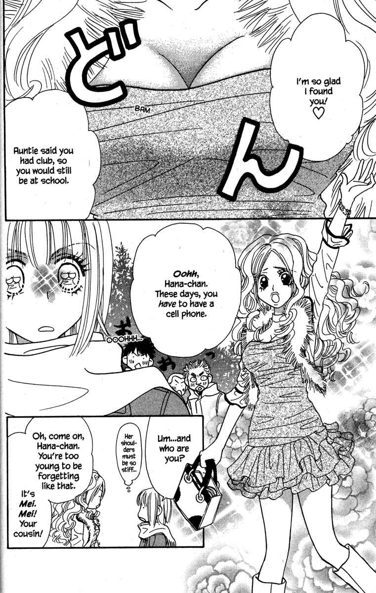 Page 4 Chapter 18 Gokuraku Seishun Hockey Club