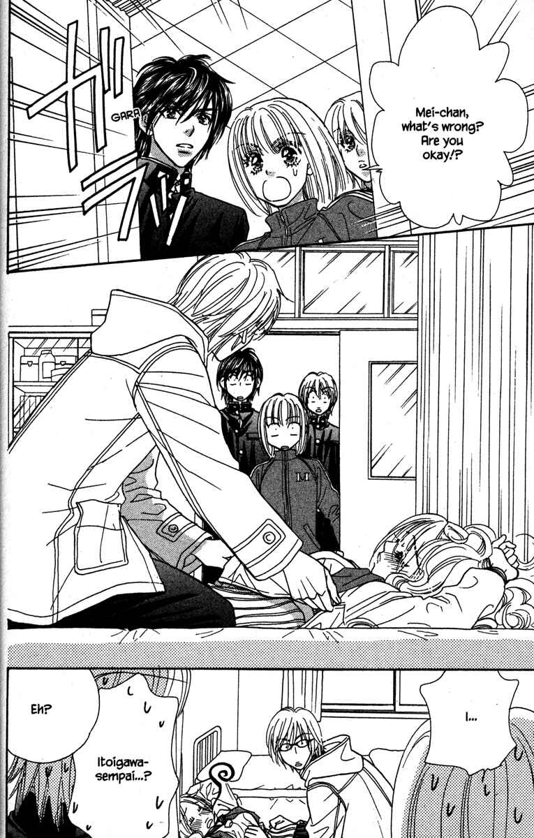 Page 40 Chapter 18 Gokuraku Seishun Hockey Club