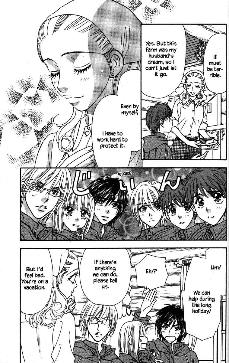 Page 11 Chapter 20 Gokuraku Seishun Hockey Club