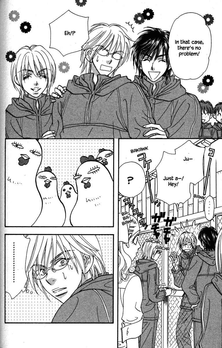 Page 18 Chapter 20 Gokuraku Seishun Hockey Club
