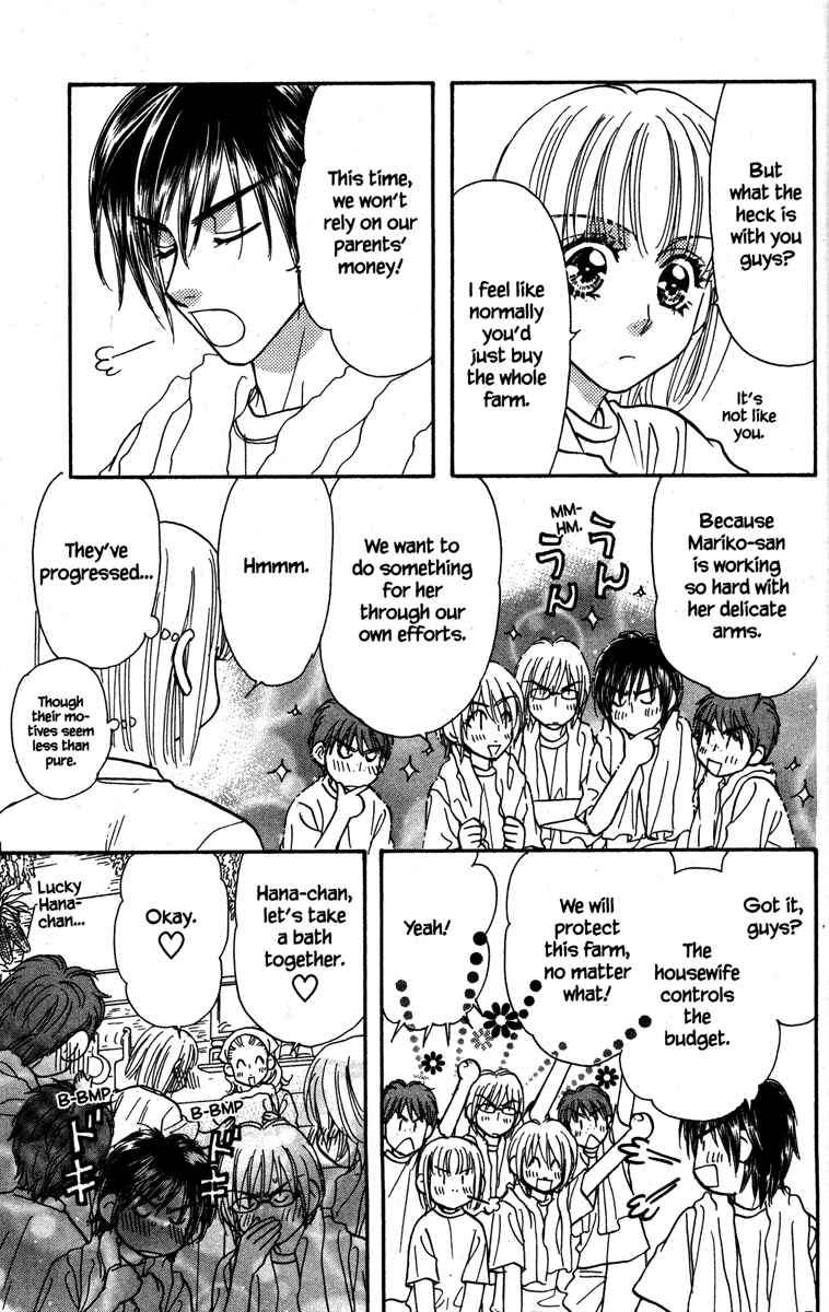 Page 21 Chapter 20 Gokuraku Seishun Hockey Club
