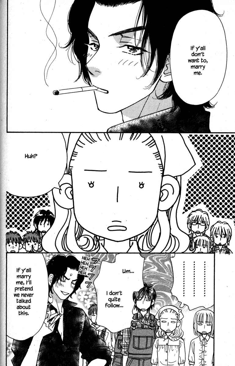 Page 28 Chapter 20 Gokuraku Seishun Hockey Club