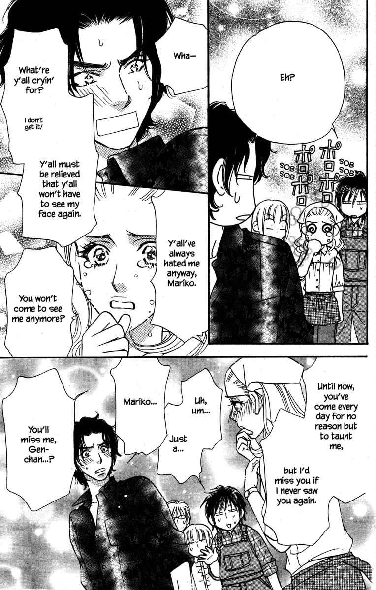 Page 37 Chapter 20 Gokuraku Seishun Hockey Club