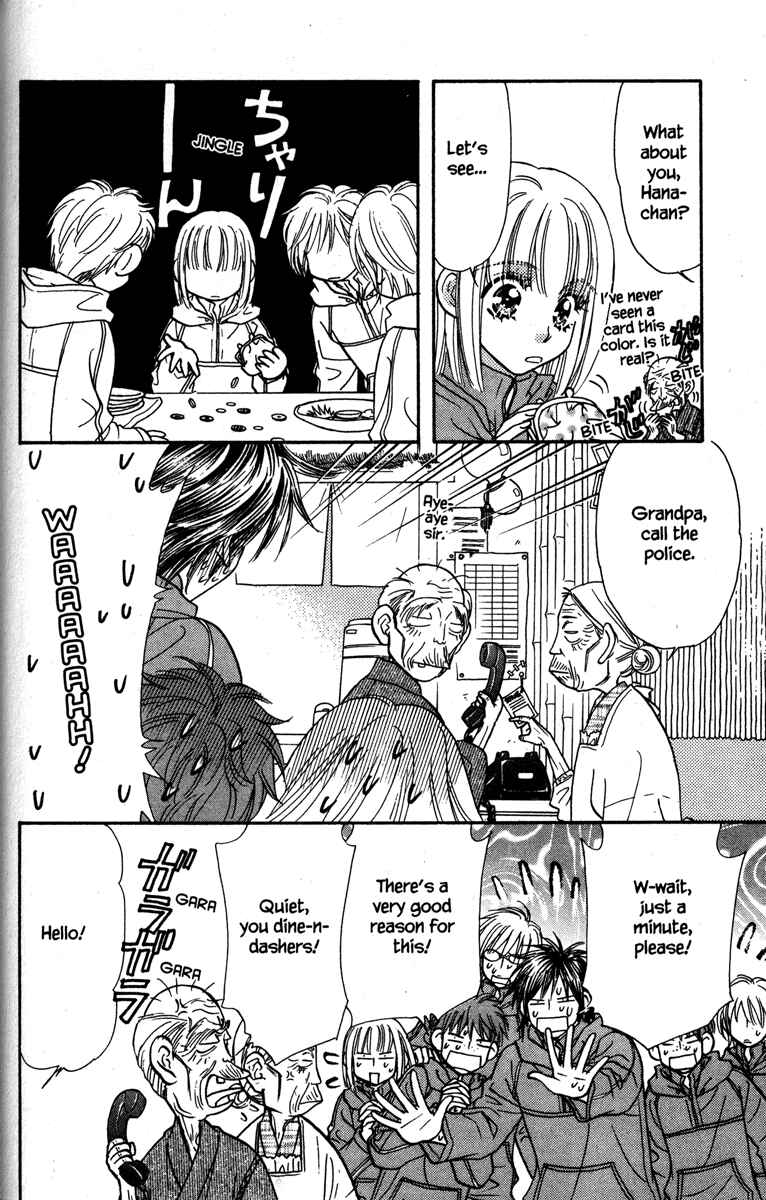 Page 6 Chapter 20 Gokuraku Seishun Hockey Club