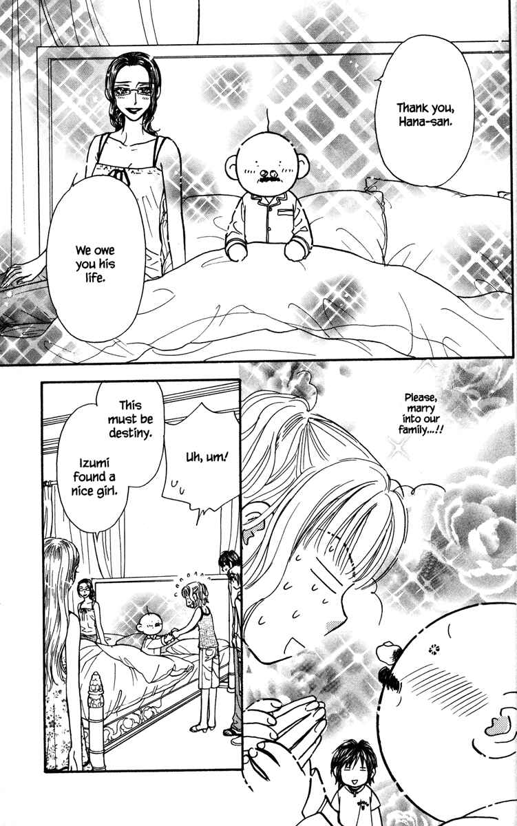 Page 19 Chapter 12 Gokuraku Seishun Hockey Club