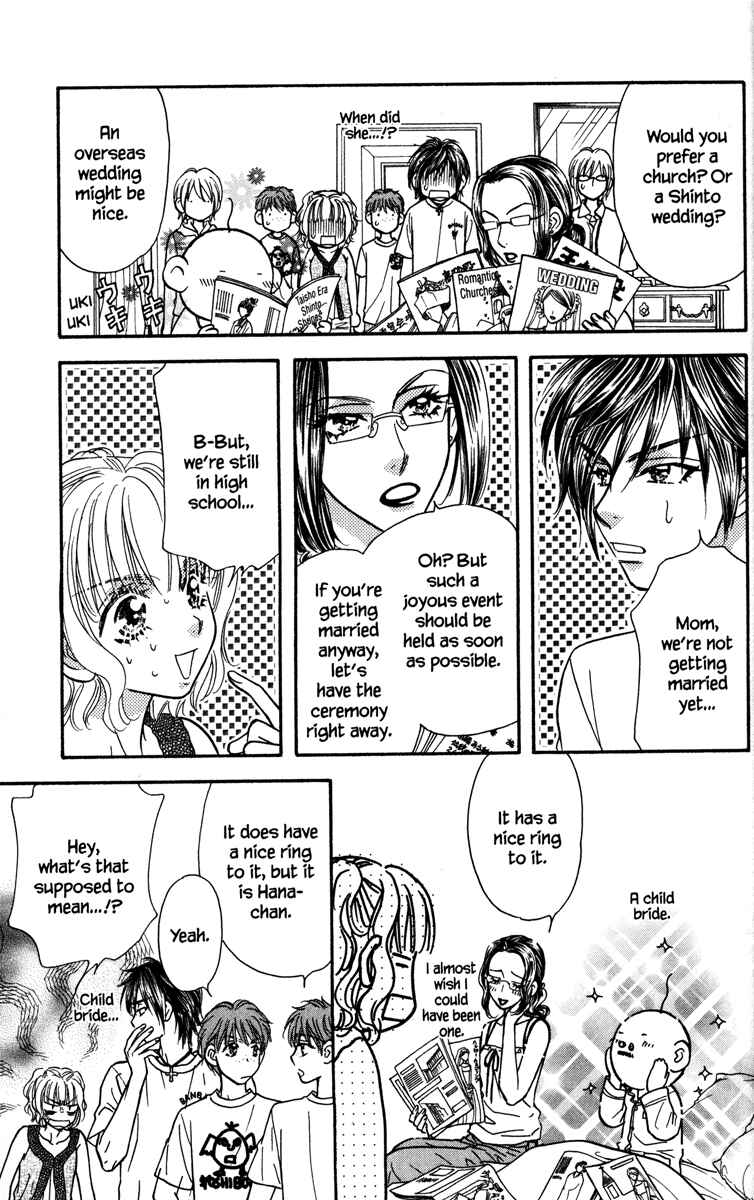 Page 21 Chapter 12 Gokuraku Seishun Hockey Club