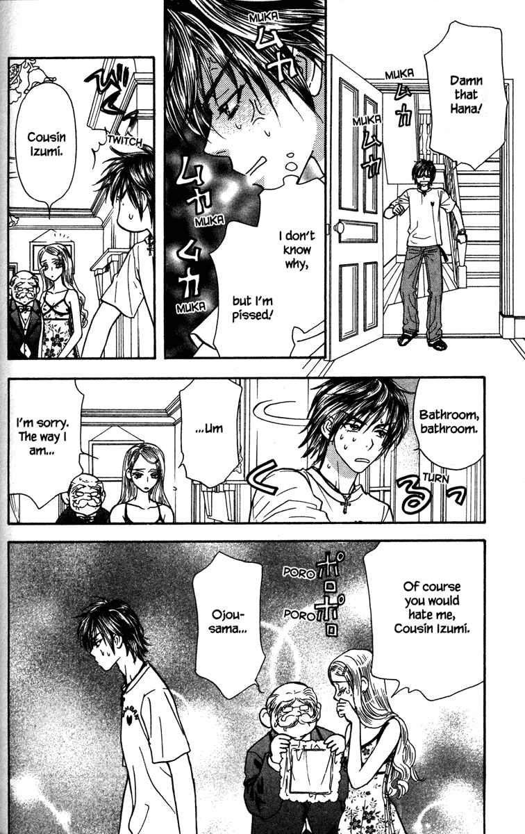 Page 26 Chapter 12 Gokuraku Seishun Hockey Club