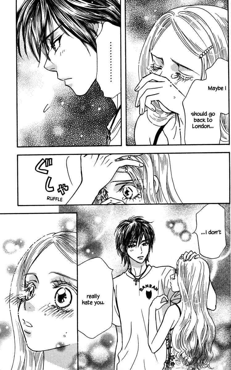 Page 27 Chapter 12 Gokuraku Seishun Hockey Club