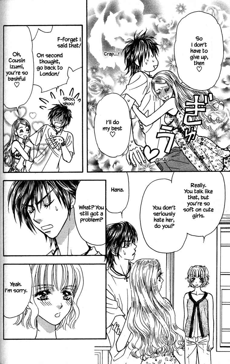 Page 28 Chapter 12 Gokuraku Seishun Hockey Club