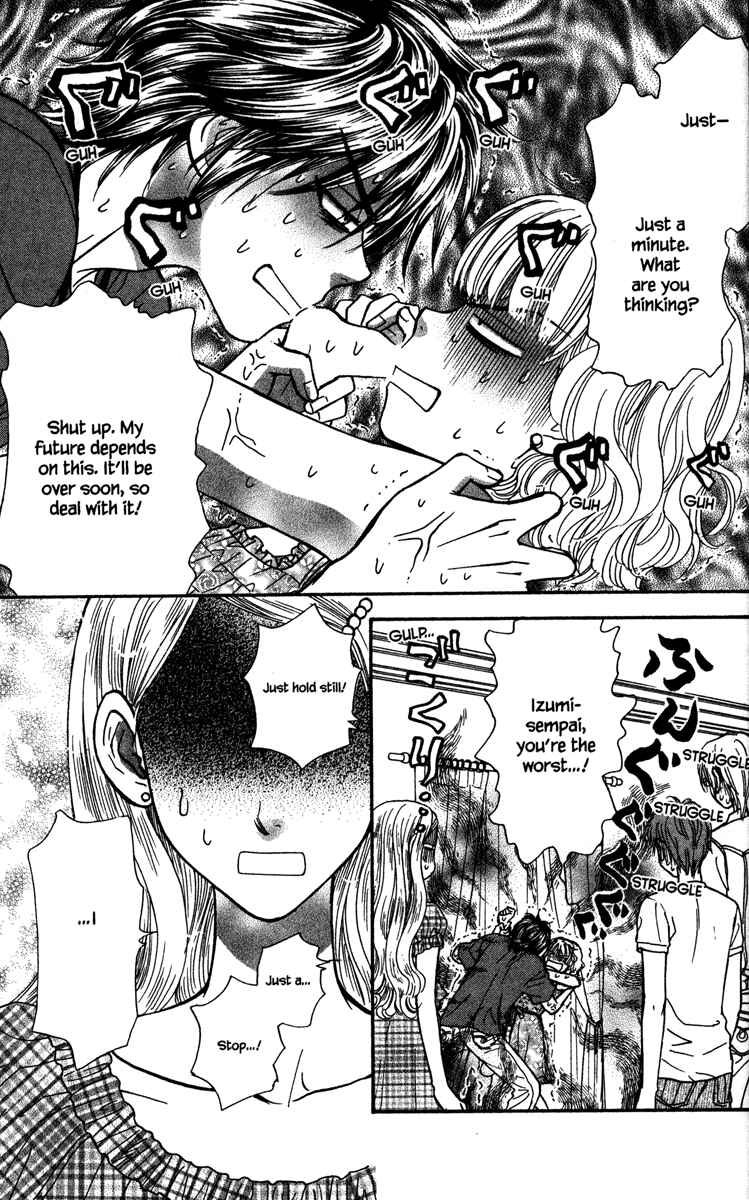 Page 3 Chapter 12 Gokuraku Seishun Hockey Club