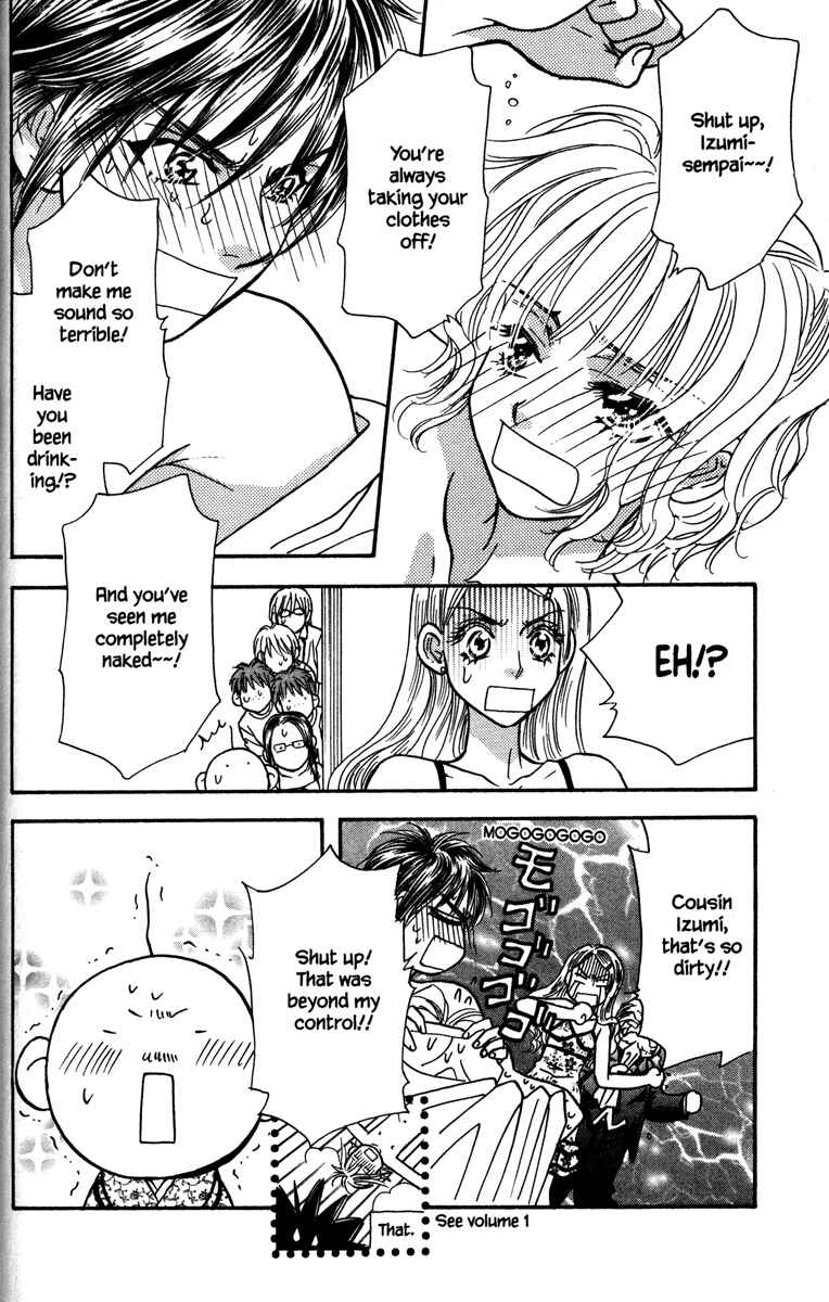 Page 32 Chapter 12 Gokuraku Seishun Hockey Club