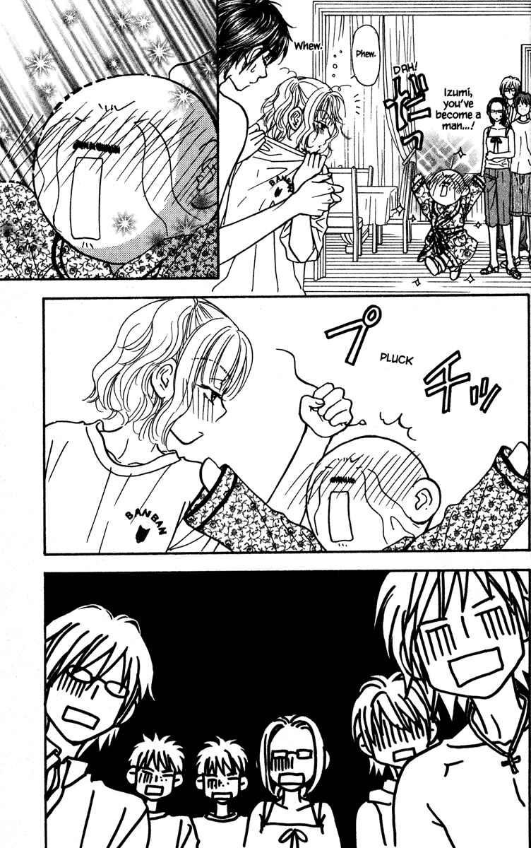 Page 33 Chapter 12 Gokuraku Seishun Hockey Club