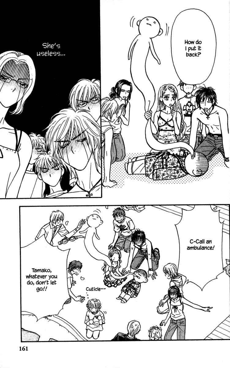 Page 37 Chapter 12 Gokuraku Seishun Hockey Club